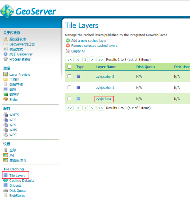 image-20210325230605483