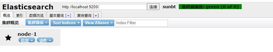 image-20201105112706696