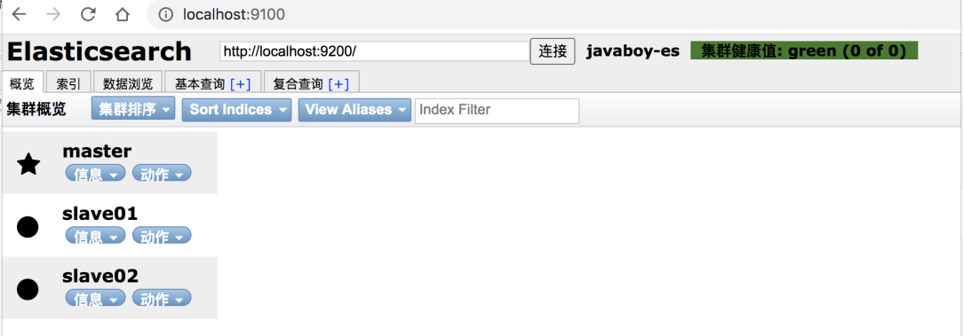 image-20201105134909899