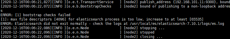 image-20201216001950086