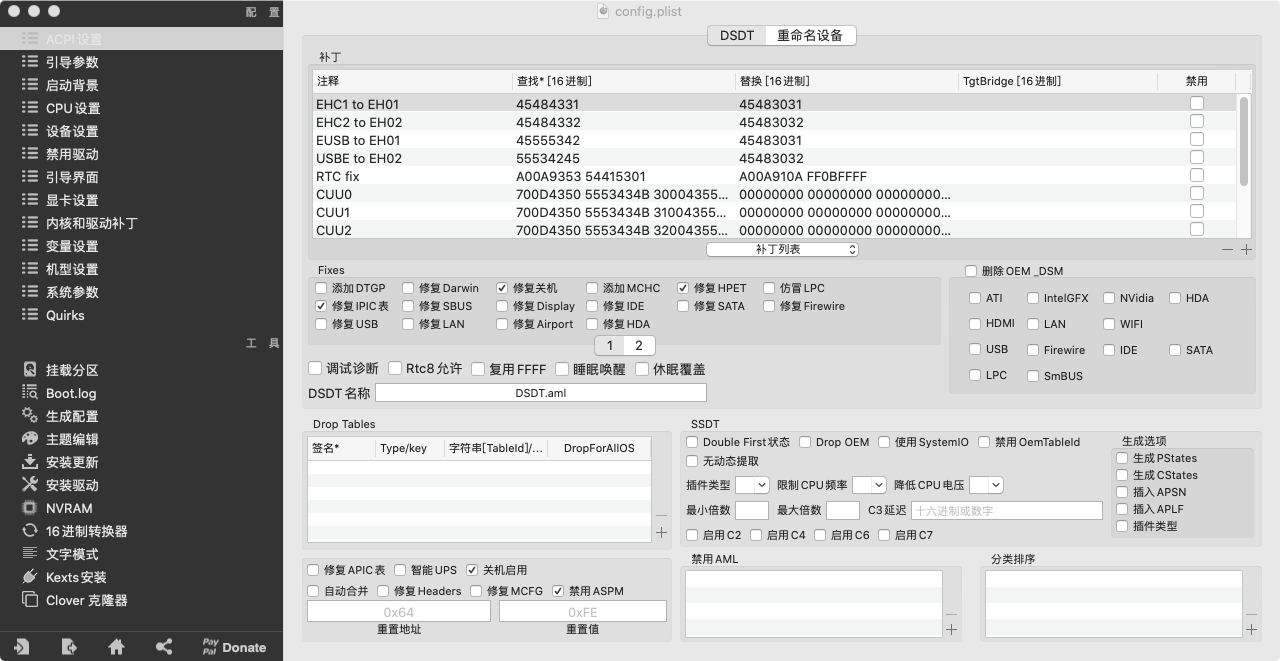 image-20210218153100654