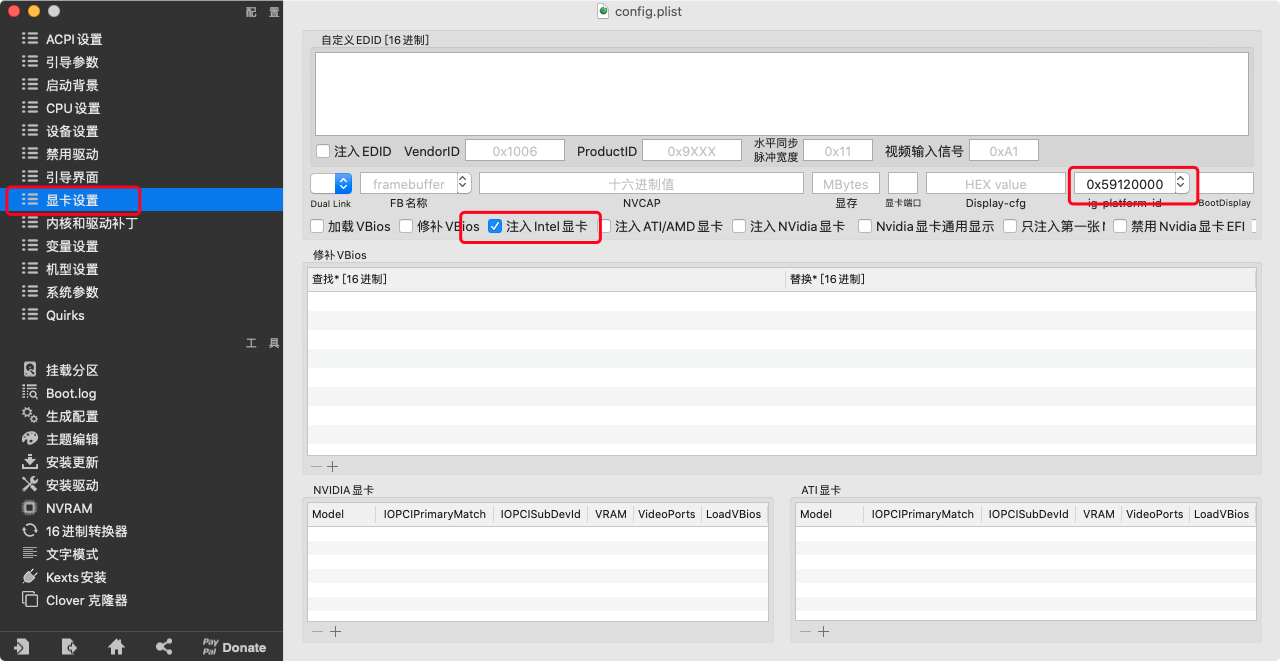image-20210218153628006