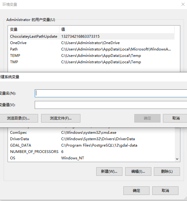 image-20211022144145787