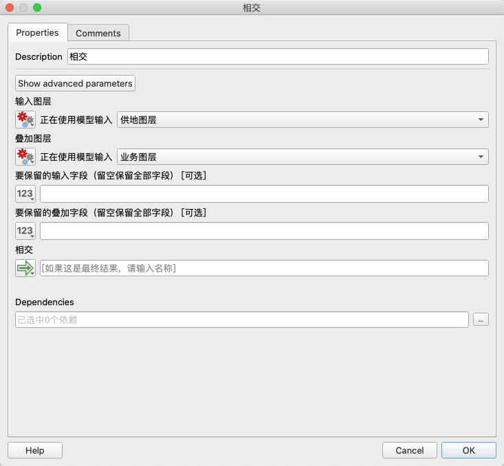 image-20211205122246853