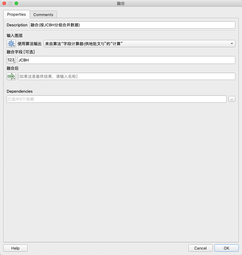 image-20211205130826332