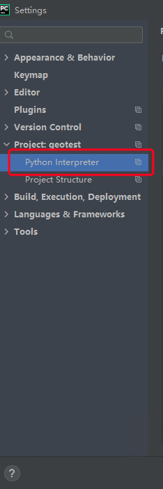 image-20211214143945972