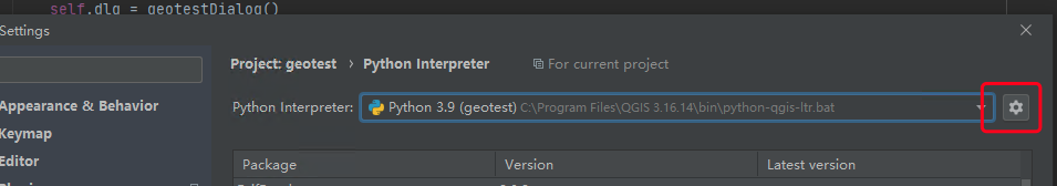image-20211214144039557