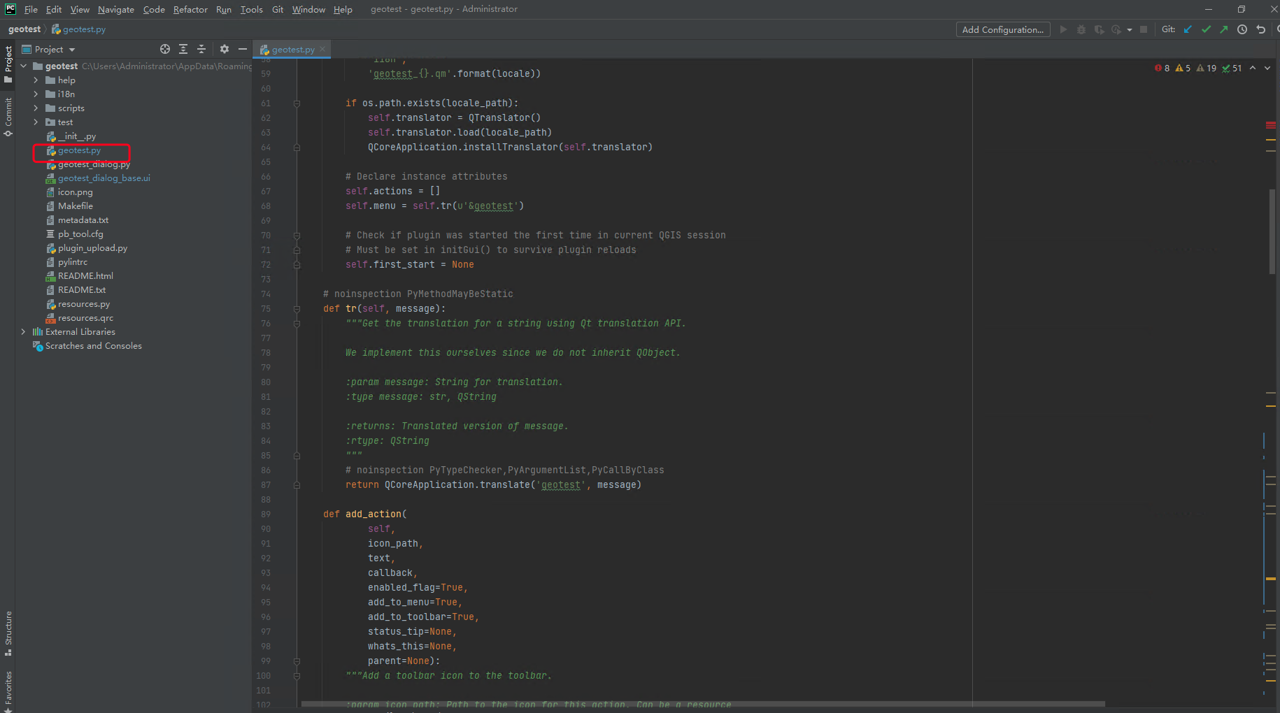 image-20211214151143415