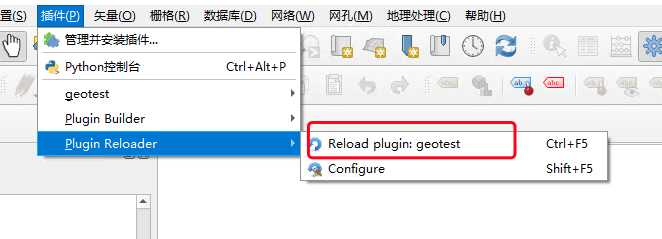 image-20211214152236953