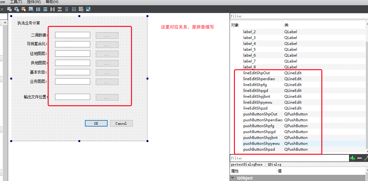 image-20211220104450188