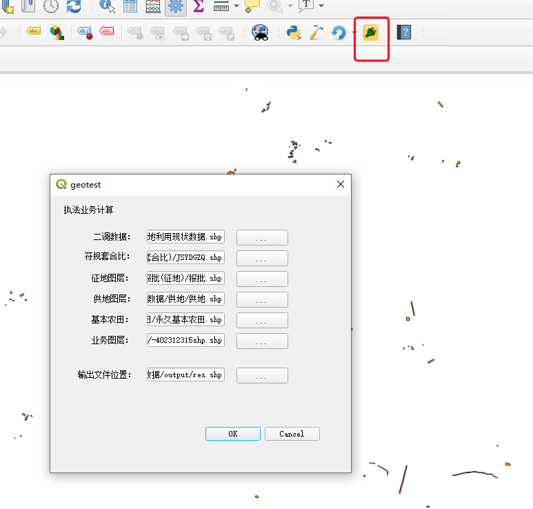 image-20211220104716129