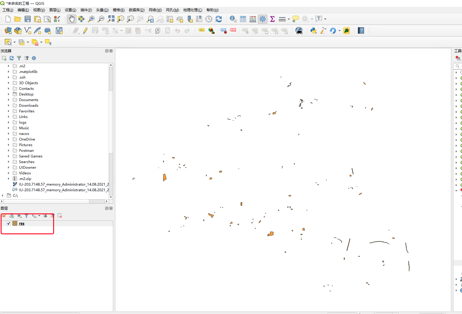 image-20211220104817338