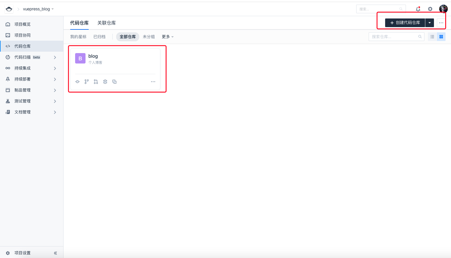 image-20211228105202583