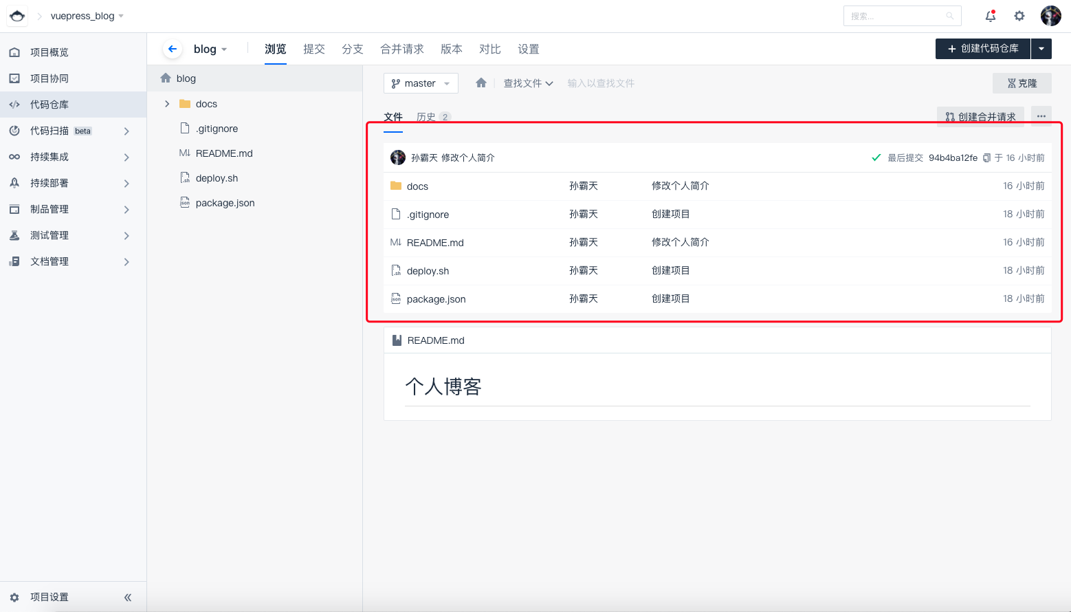 image-20211228105344568