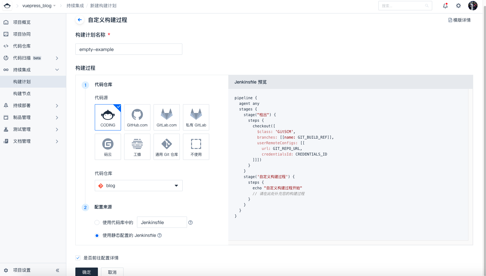 image-20211228105814145