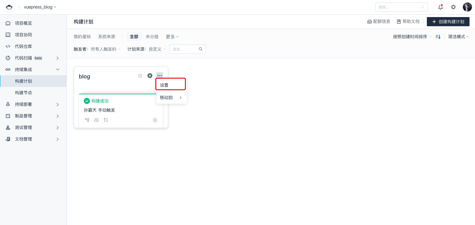 image-20211228105938478