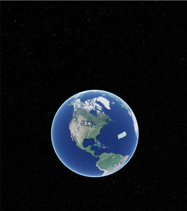 image-20220107173239309