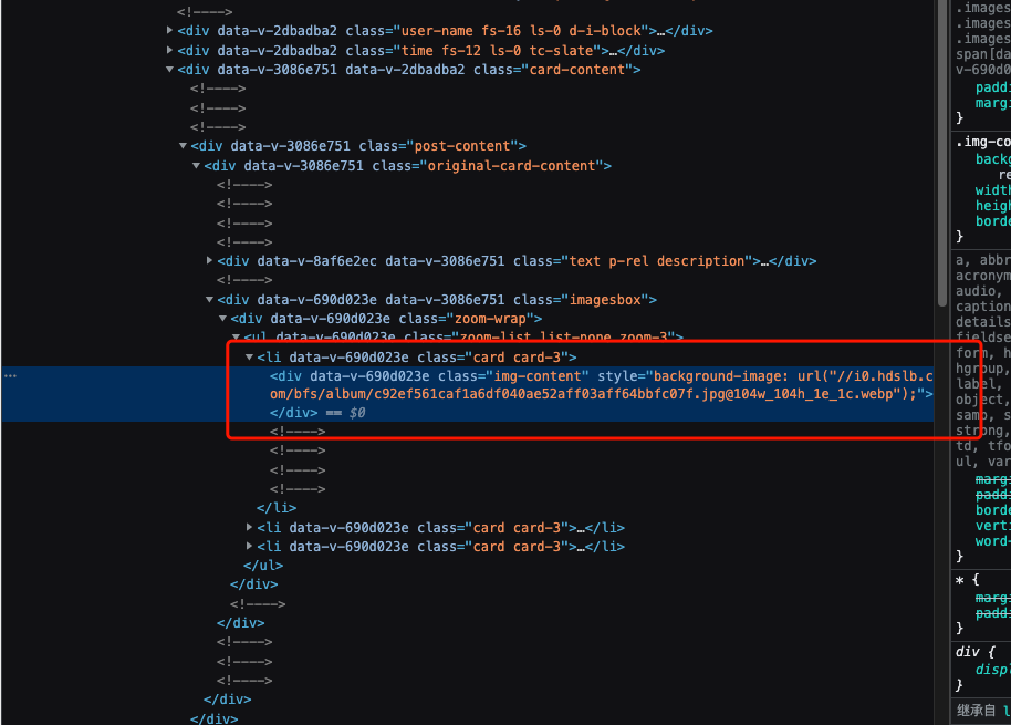 image-20220116221751682