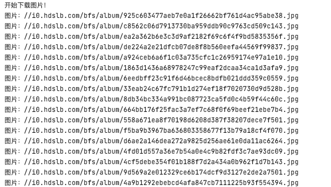 image-20220116224709802