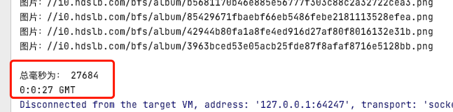 image-20220116225211086