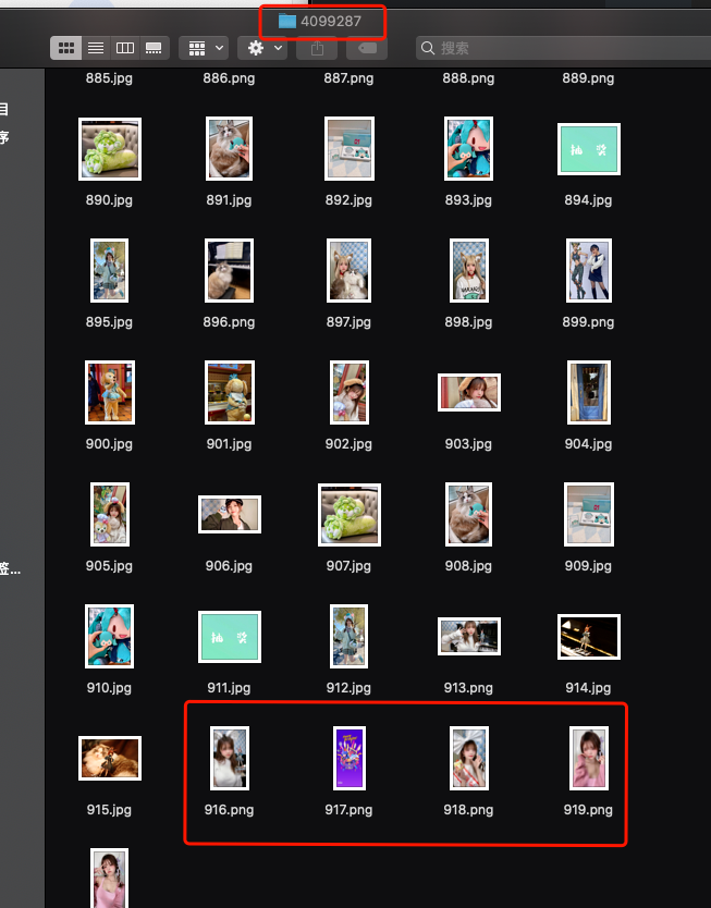 image-20220116225303392