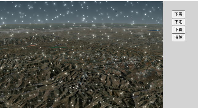 image-20220117155436187