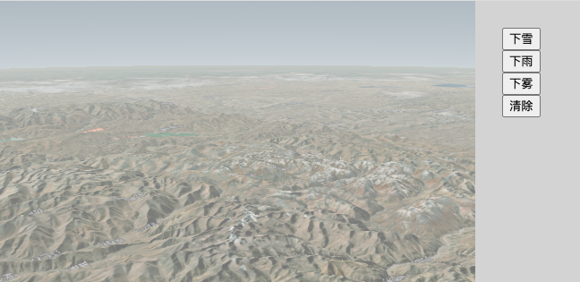 image-20220117155933186