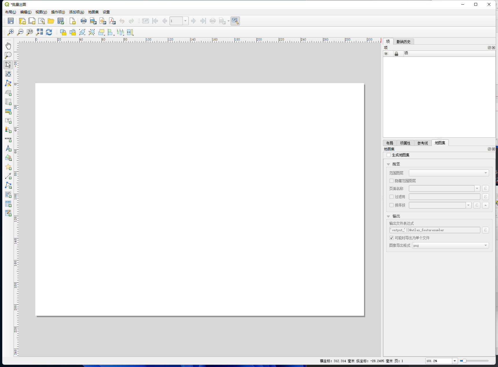 image-20220227210256301