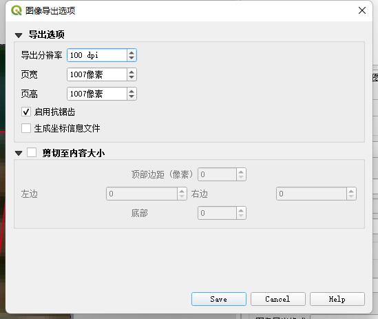 image-20220227212342588