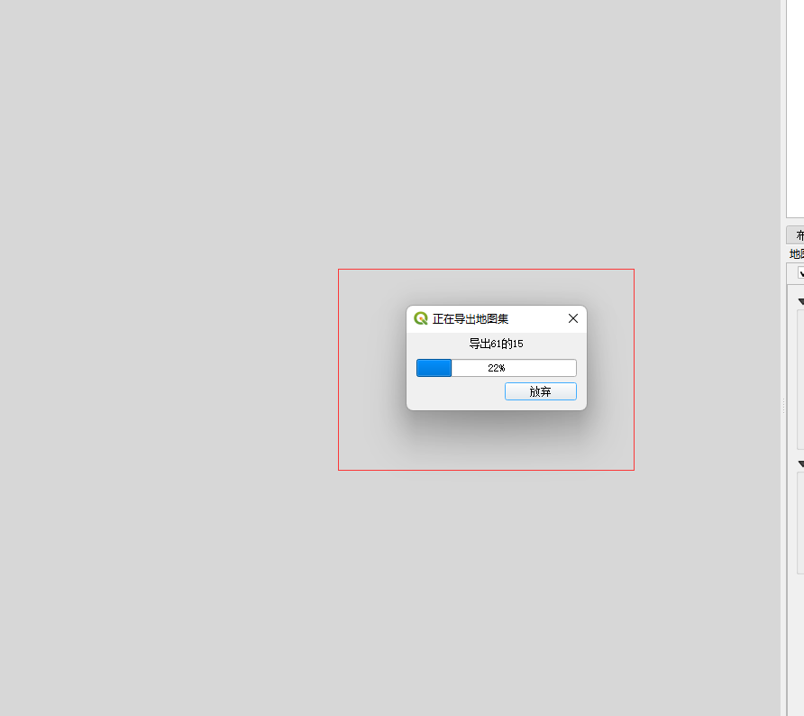 image-20220227212402275