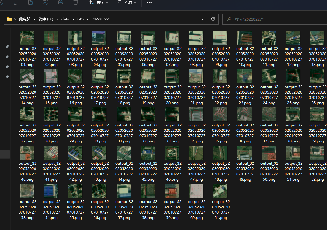 image-20220227212441751