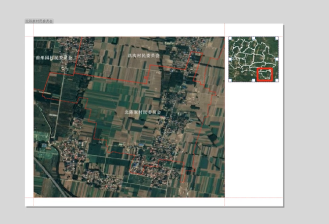 image-20220227214820470