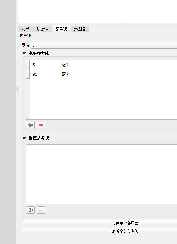 image-20220227215130495