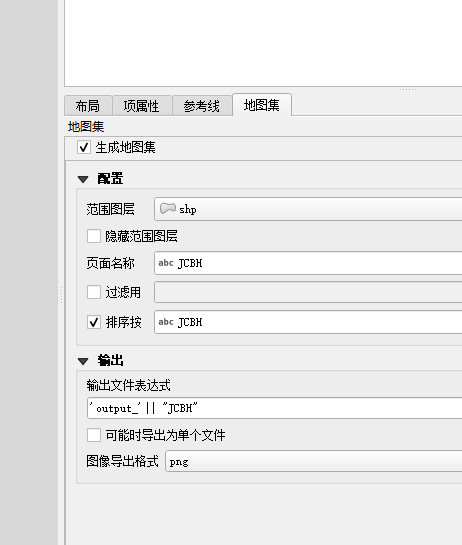 image-20220227215212749