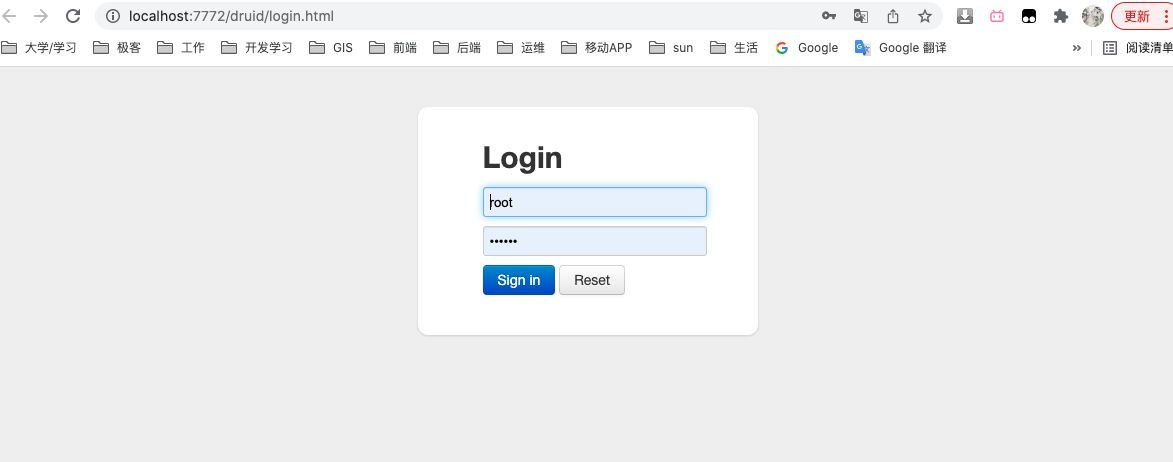 image-20220301165726968