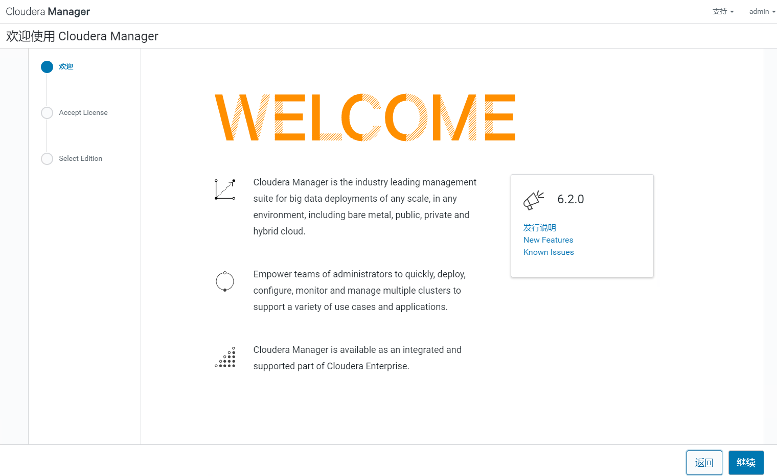 image-20220308235439240