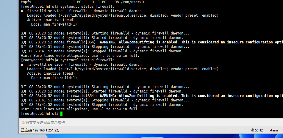 image-20220309214359598