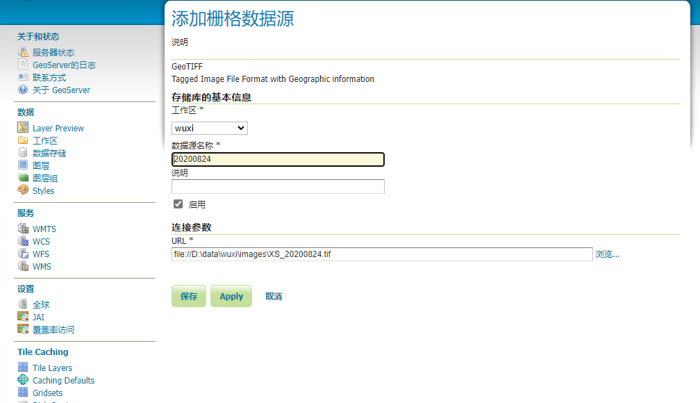 image-20220309220529610