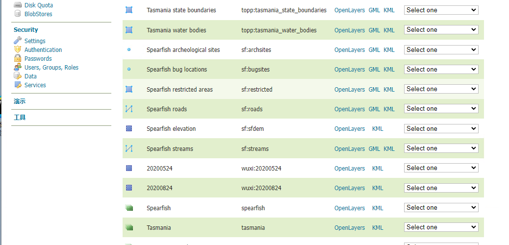 image-20220309220748384