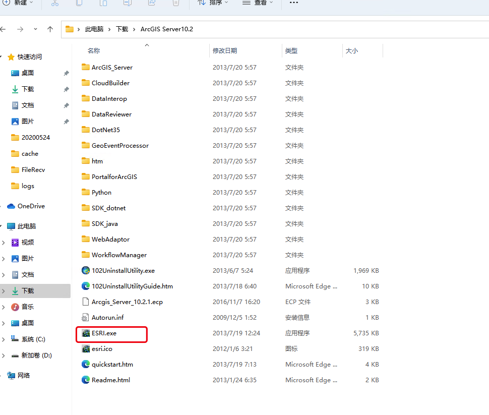 image-20220315100427810