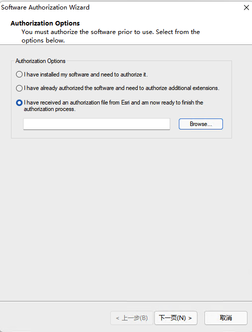 image-20220315102156822