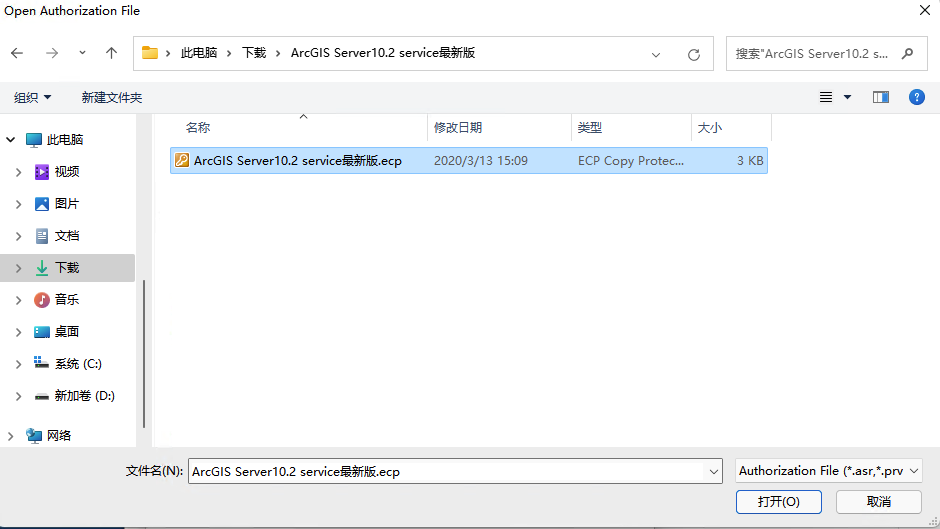 image-20220315102217341