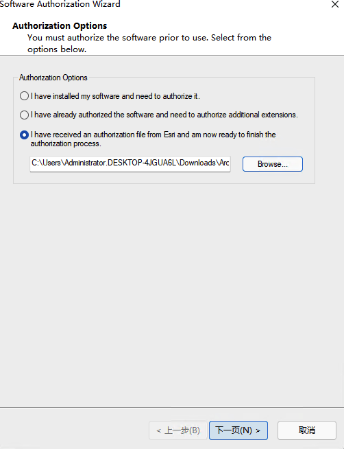 image-20220315102229407