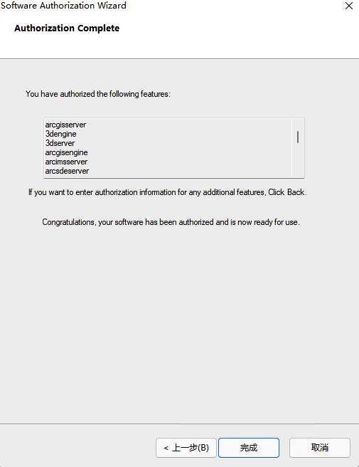 image-20220315102247043