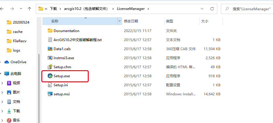 image-20220315112102411