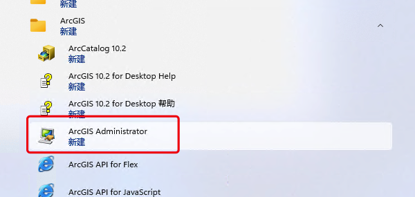 image-20220315130622540