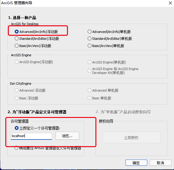 image-20220315130659624