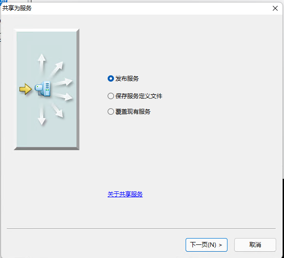 image-20220315213014170