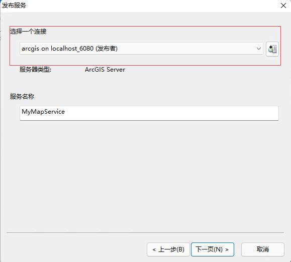 image-20220315213202242