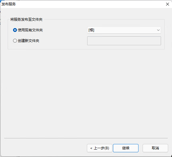 image-20220315213233220